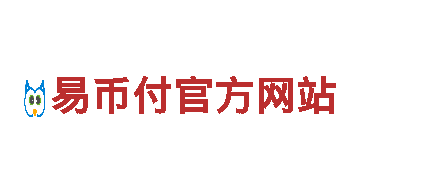 探索易倍体育提现电动车的绿色出行之旅 - 美国汽车
